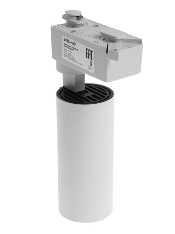 Трековый светильник, Luazon Lighting, LTL-072, 10W, 850 Lm, 6500К, белый