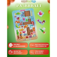 Тетрис &laquo;Русалочки&raquo;