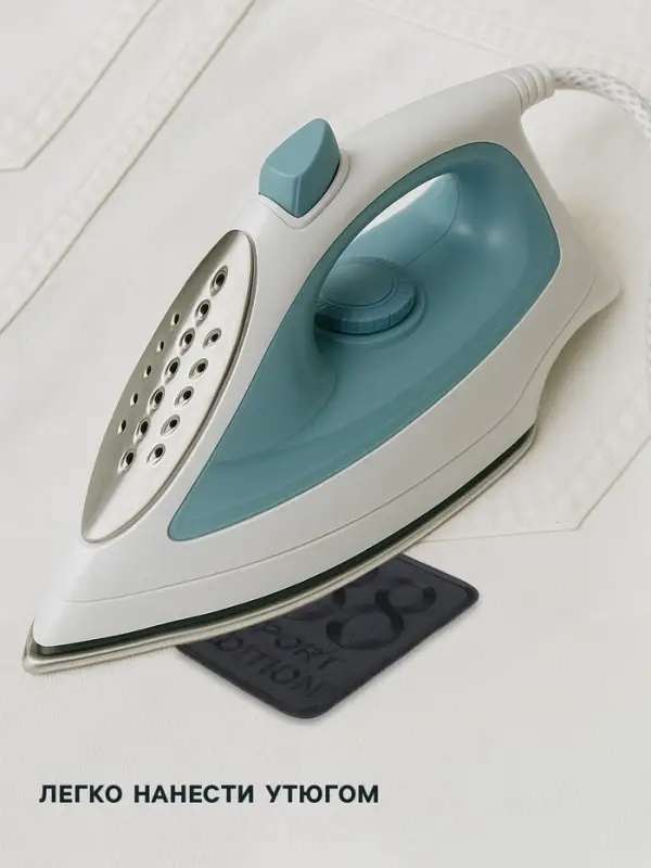 Термоаппликация Sport, 11.5&times;7.7 см, чёрная