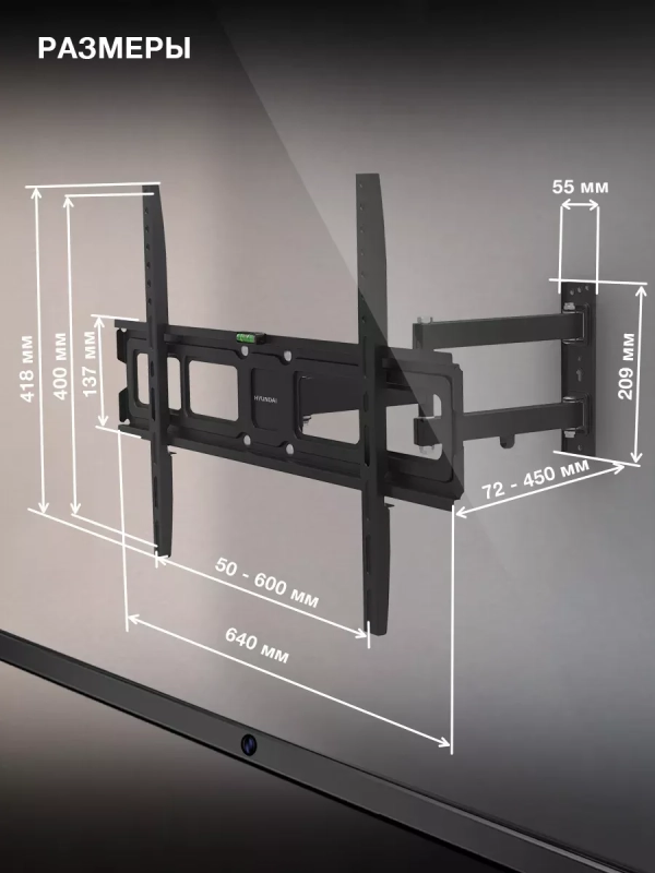 Кронштейн для телевизора GL-N4 32"-75" до 40кг
