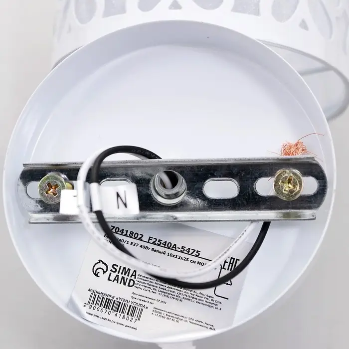 Бра 2240/1 E27 40 Вт белый 12&times;14&times;25 см