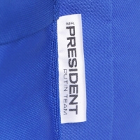 Рюкзак &laquo;Гимнастика&raquo; Putin team, 29 x 13 x 44 см, отд на молнии, н/карман, голубой