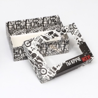 Коробка складная, с окном "Ты круче всех!"  21 х 15 х 7 см