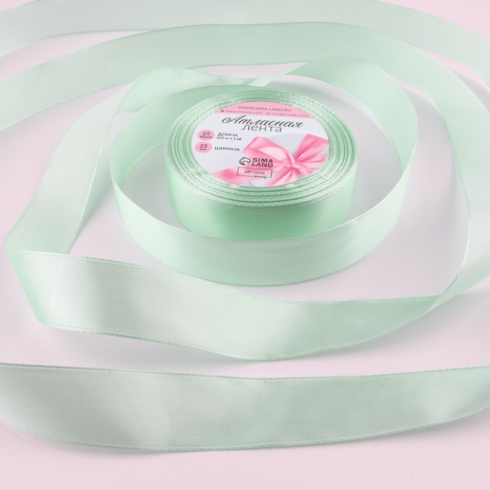 Лента атласная, 25 мм &times; 23 &plusmn; 1 м, цвет нежно-мятный №181