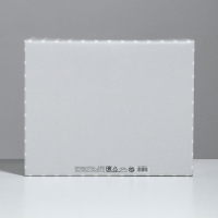 Коробка подарочная складная, упаковка, &laquo;Стильный дом&raquo;, 31 х 25.5 х 16 см