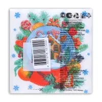 Новогодние салфетки бумажные &laquo;Снежный шар&raquo; 1 слой, 24&times;24 см, 50 шт.