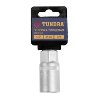 Головка свечная шестигранная ТУНДРА, под квадрат 1/2", 21 мм, CrV