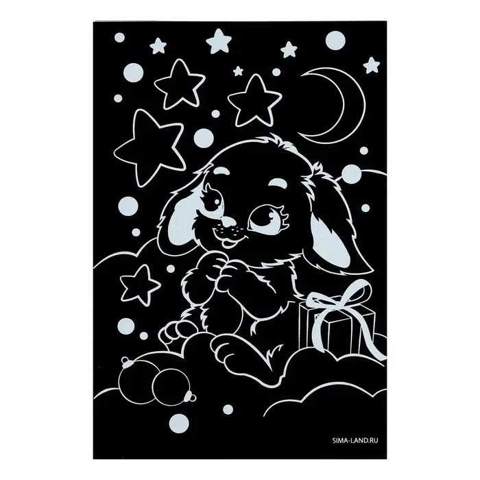 Набор гравюр на новый год &laquo;Зайчики&raquo;, 2 шт, набор для творчества