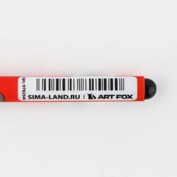 Ручка шариковая, синяя паста 0.7 мм, с колпачком, пластик &laquo;Енотики&raquo;