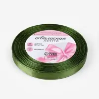 Лента атласная, 10 мм, 23&plusmn;1 м, насыщенно-зелёная №113