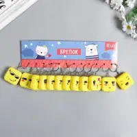 Фонарик свет на кольце "Квадратик-смайлик" МИКС светит 3,8х1,6х3,8 см