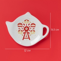 Новогодняя подставка под чайный пакетик Доляна &laquo;Парк аттракционов&raquo;, керамика, 12&times;9,5 см, цвет белый