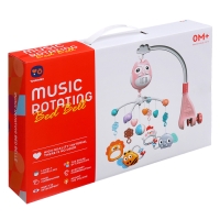 Мобиль музыкальный &laquo;Песенки совушки&raquo;, на батарейках, цвет голубой