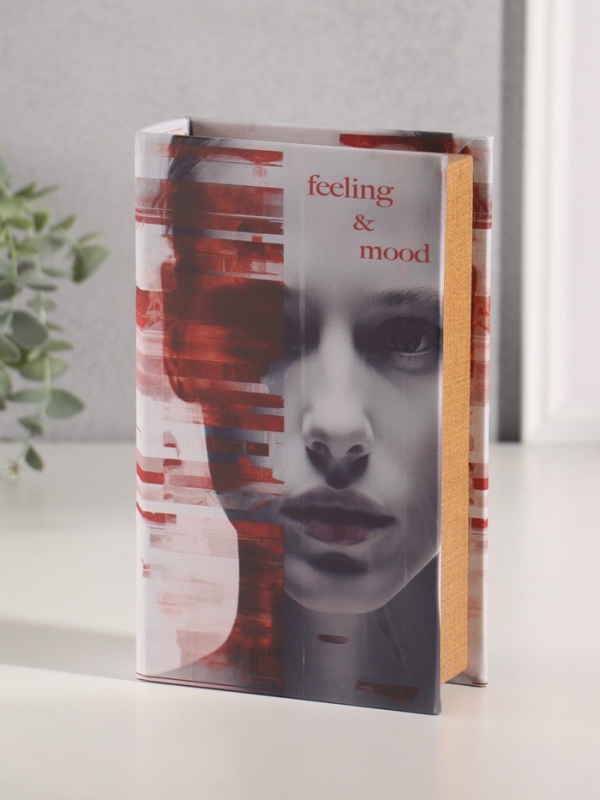 Сейф-книга дерево кожзам "Мода. Чувства. Настроение" 21х13х5 см
