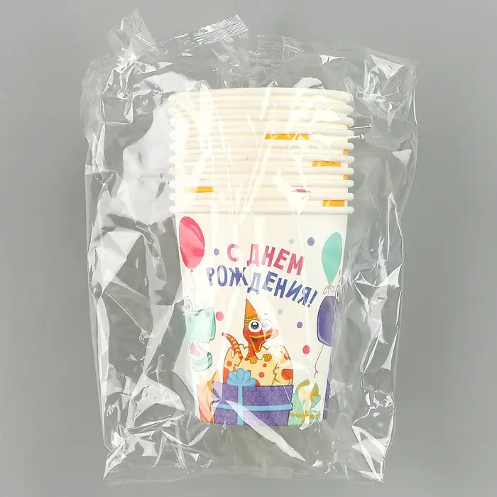 Стакан одноразовый бумажный &laquo;Динозаврики&raquo;, 250 мл