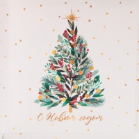 Коробка для кондитерских изделий с PVC крышкой &laquo;Елка&raquo;, 21 х 21 х 3 см