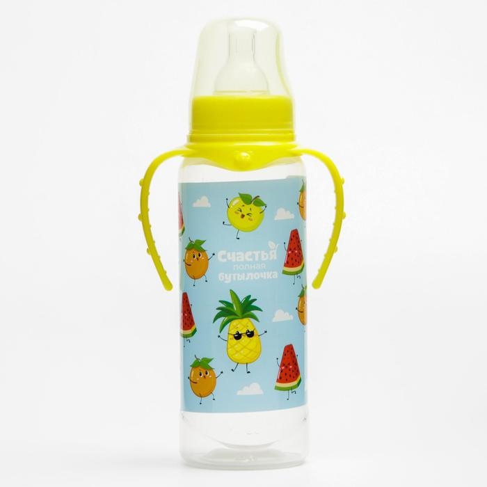 Бутылочка для кормления &laquo;Фрукты&raquo;, классическое горло, 250 мл., от 0 мес., цилиндр, с ручками