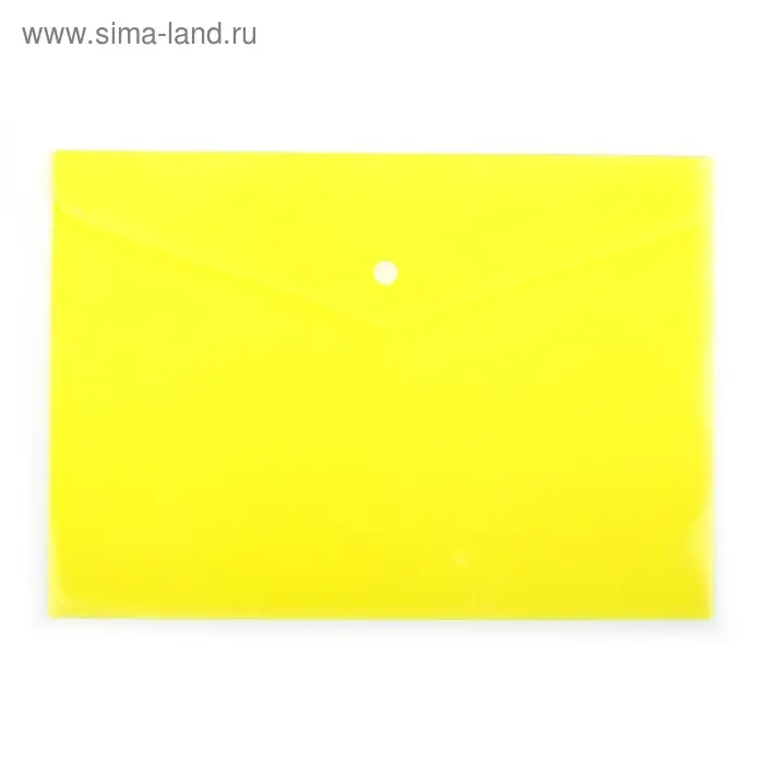 Папка-конверт на кнопке, А4, 180 мкм, Calligrata рифлёная, флуоресцентная, МИКС