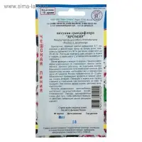 Семена цветов Петуния грандифлора"Яромир" Смесь, О, драже 10 шт