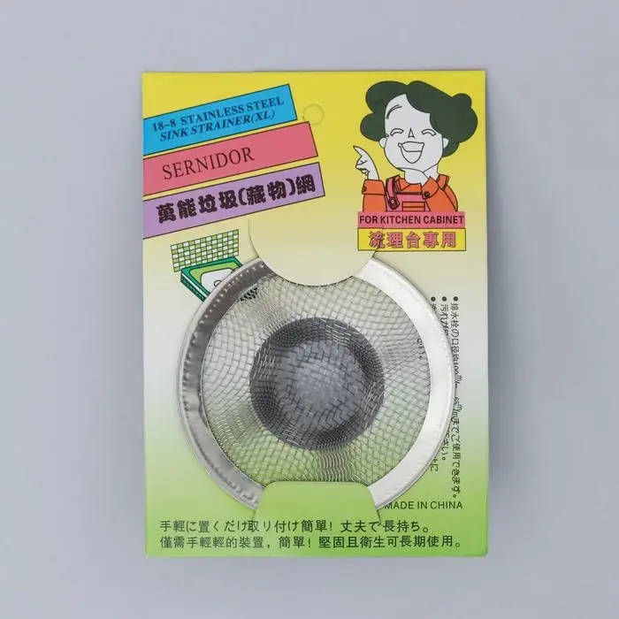 Фильтр для раковины, d=7 см