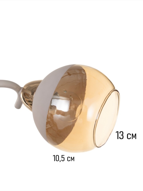 Люстра "Анден" 3хЕ27 40Вт бело-золотой 51х51х22 см