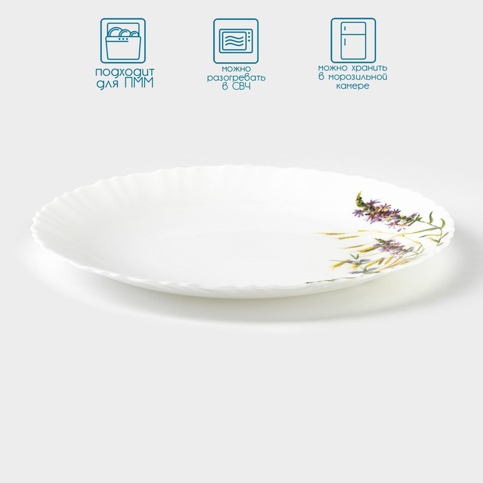 Тарелка обеденная &laquo;Полевые цветы&raquo;, d=23 см, стеклокерамика, цвет белый