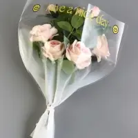 Пакет цветочный Конус, белый, 36&times;20&times;45 см&plusmn;1 см