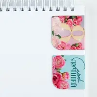 Магнитные закладки 2 шт., 4&times;4 см, на подложке &laquo;Самой лучшей на 8 марта&raquo;