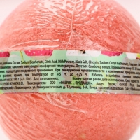 Бомбочка для ванны &laquo;С 8 Марта!&raquo;, 130 г, аромат малинового варенья, ЧИСТОЕ СЧАСТЬЕ