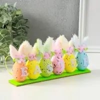 Подвеска декоративная "Яички с зайчьими ушками" 23х3,5х11 см