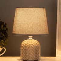 Лампа настольная "Пегас" 40Вт Е14 серый 16х16х25см