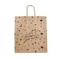 Пакет подарочный крафтовый &laquo;Подарок для тебя&raquo; 22 х 25 х 12 см