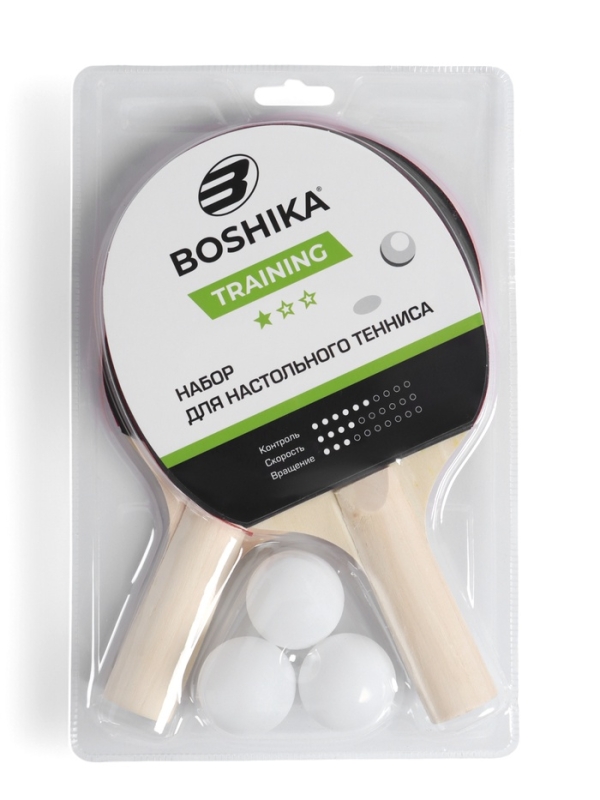 Набор для настольного тенниса BOSHIKA Training: 2 ракетки, 3 мяча, 1 звезда