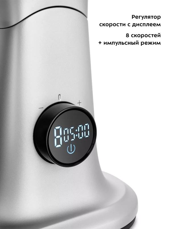 Цельнометаллический планетарный миксер с чашей КТ-3474