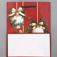 Пакет подарочный новогодний ламинированный, &laquo;Ёлки и шары&raquo; , 18&times;10&times;22.3 см