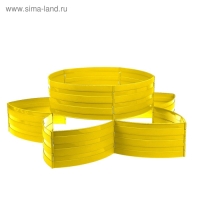 Клумба пластиковая, 15 &times; 540 см, 18 секций, жёлтая, &laquo;Конструктор&raquo;