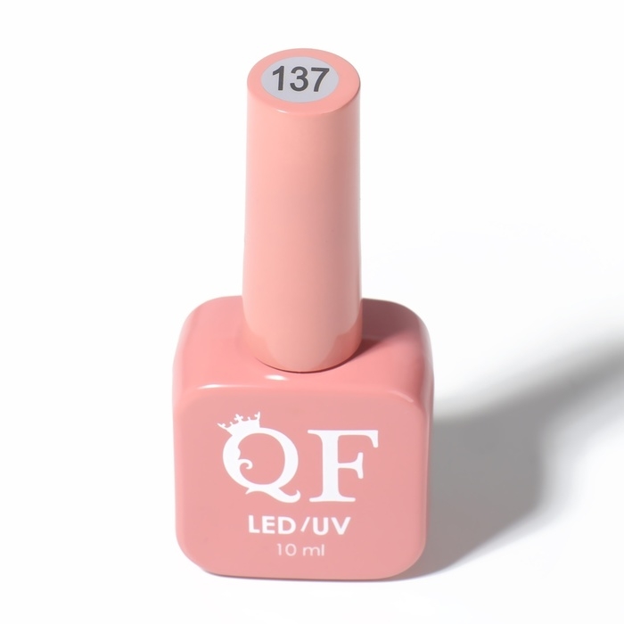 Гель лак для ногтей &laquo;SIMPLE&raquo;, 3-х фазный, 10 мл, LED/UV, цвет красный (137)