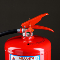 Огнетушитель порошковый ОП-8(з) ABCE