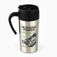 Термостакан Russian power, 300 мл