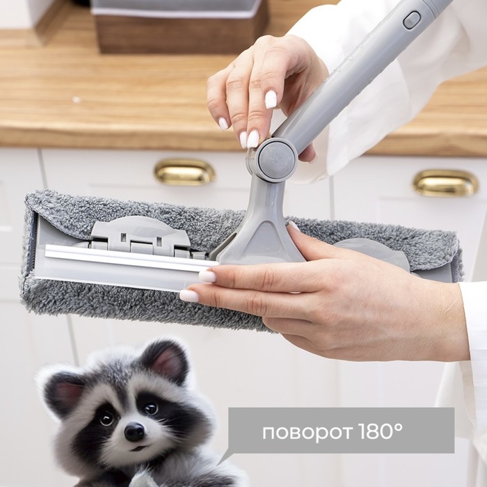 Щётка для окон с гибким механизмом Raccoon, поворот насадки 180&deg;, телескопический черенок, длина 131 см, насадка из микрофибры 31&times;6,5 см
