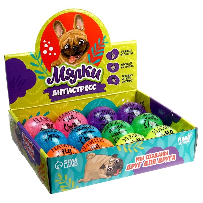 Антистресс сквиш мялка &laquo;Крокодил&raquo;, с песком, цвета МИКС, в шоубоксе, тянучка