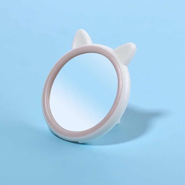 Зеркало карманное &laquo;Зверюшки&raquo;, d = 5,5 см, цвет белый