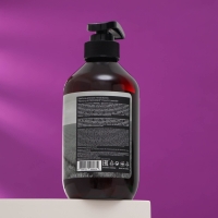 Шампунь для всех типов волос "Memory of PROVENCE" French Lavender, 500 мл