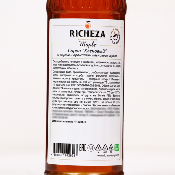 Сироп RICHEZA &laquo;Кленовый&raquo; 0,33 л