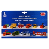 Машина металлическая KAMAZ &laquo;Автовоз полиция&raquo;, 20см, подвижные детали, свет, звук