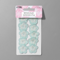 Вязаные элементы &laquo;Цветочки&raquo;, 2,8 &times; 2,8 см, 10 шт, цвет зелёный/белый