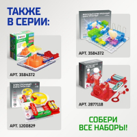 Конструктор блочный-электронный &laquo;В мире электроники&raquo;, 115 схем, 34 детали