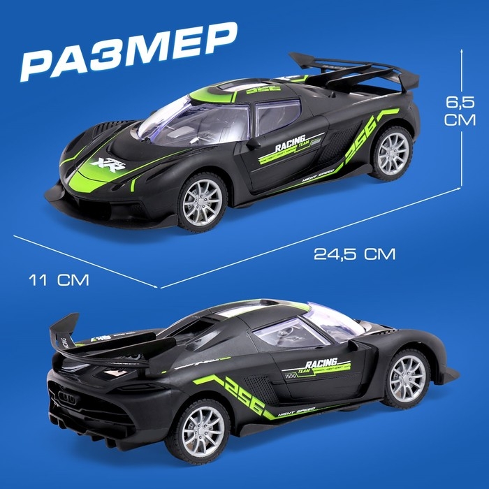 Машина радиоуправляемая &laquo;Жажда гонок&raquo;, работает от аккумулятора, цвет чёрный
