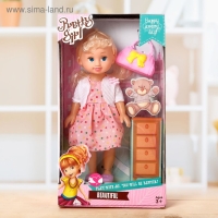 Кукла классическая &laquo;Наташа&raquo; в платье, с аксессуарами, МИКС