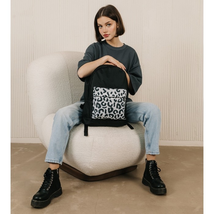 Рюкзак школьный молодёжный &laquo;Леопард&raquo;, 33х13х37, отдел на молнии, н/карман, чёрный